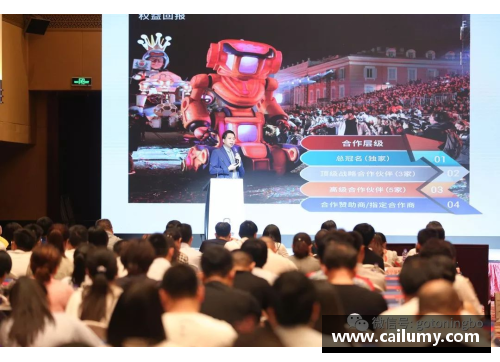 什琴斯尼斯宣布新专辑即将发行，乐迷们翘首以盼