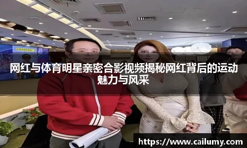 和记娱乐