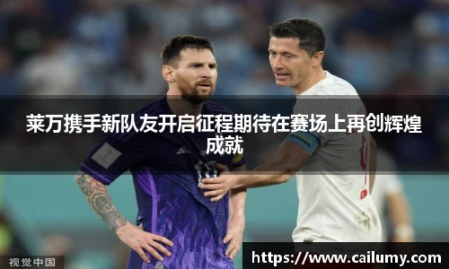 和记娱乐官网