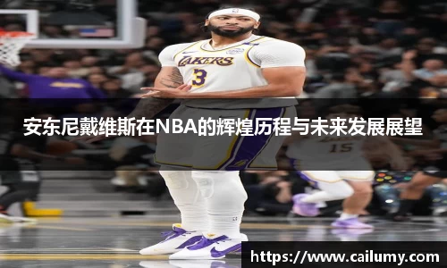 和记娱乐官方网站