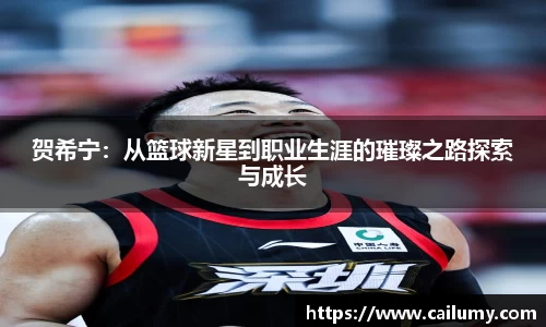 和记娱乐