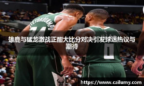 BBIN宝盈