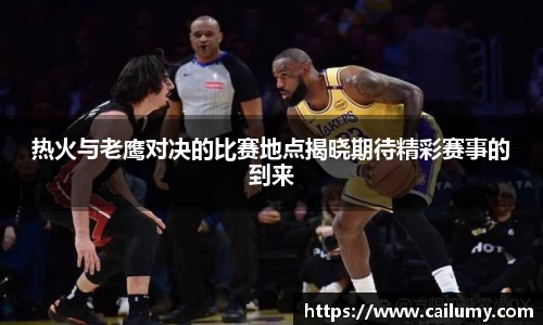 BBIN宝盈
