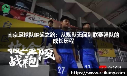 中国bbin宝盈集团有限公司