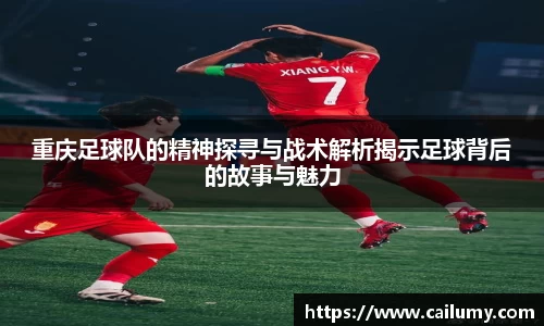 中国bbin宝盈集团有限公司
